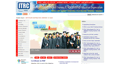 Desktop Screenshot of itrcedu.com