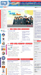 Mobile Screenshot of itrcedu.com