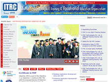 Tablet Screenshot of itrcedu.com
